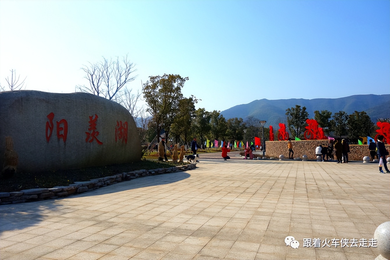 宜兴湖㳇镇旅游风景区,宜兴阳羡湖风景区值得购买吗