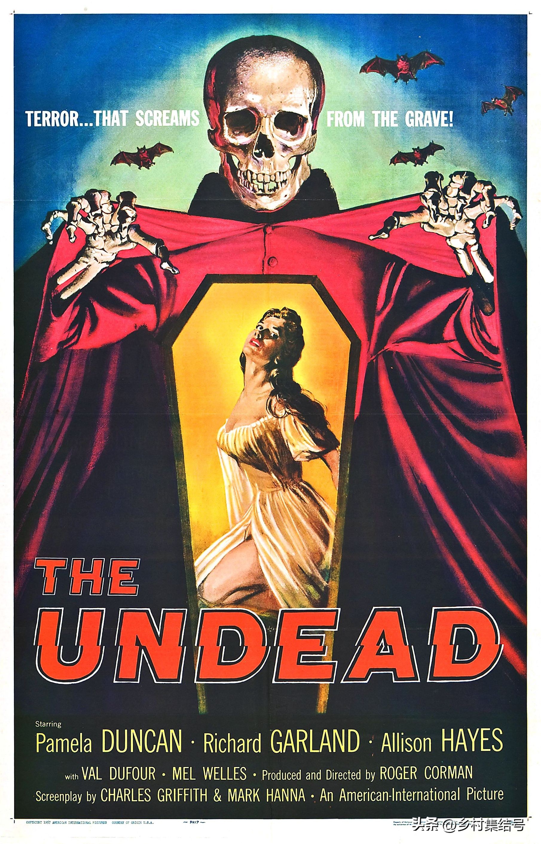 欧洲吸血鬼小镇,探秘吸血鬼小镇