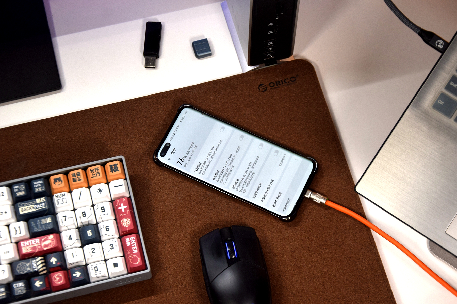 笔记本扩展坞五个接口,双十一换个电脑