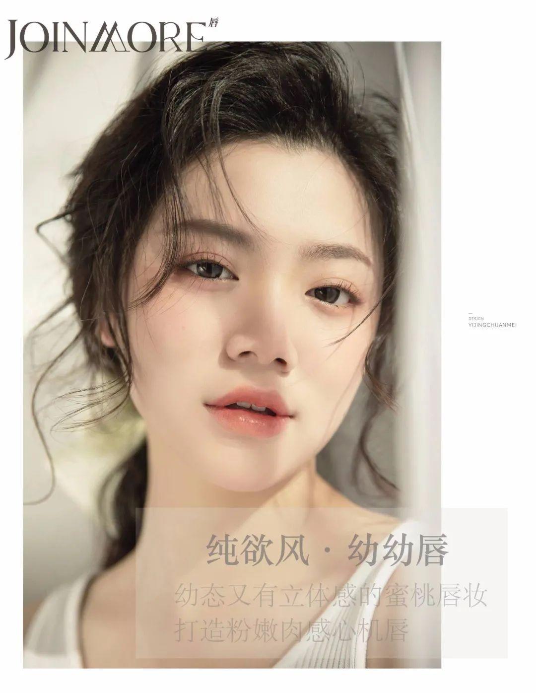 纹绣入门避雷,纹绣避坑踩雷