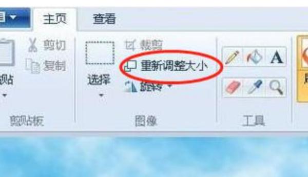 怎么提高图片分辨率增加清晰度,图片不清晰如何调整图片的分辨率