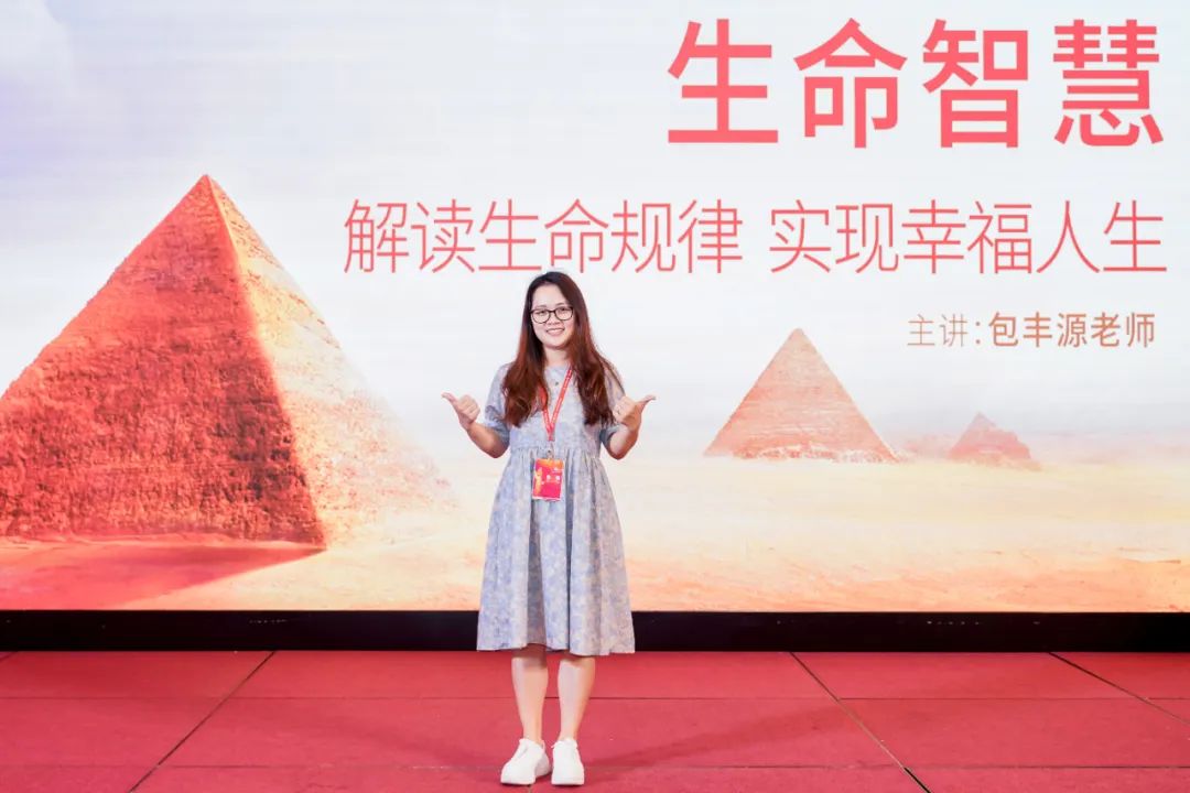 深刻领悟内在规律,掌握内部规律