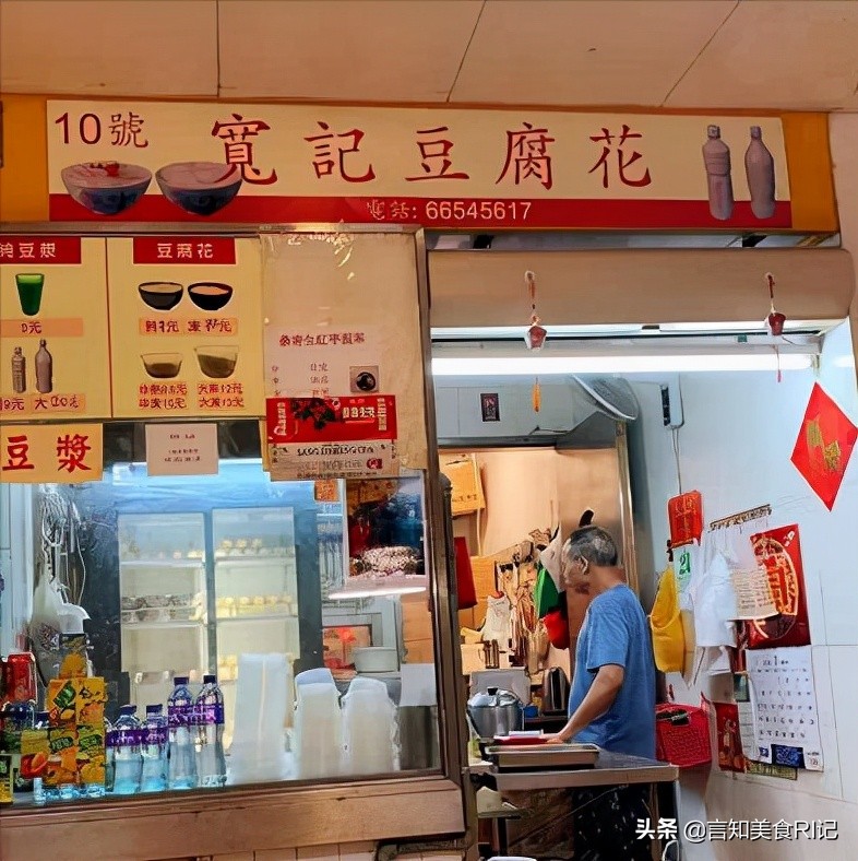 澳门美食排行榜前十名,澳门美食高档餐厅