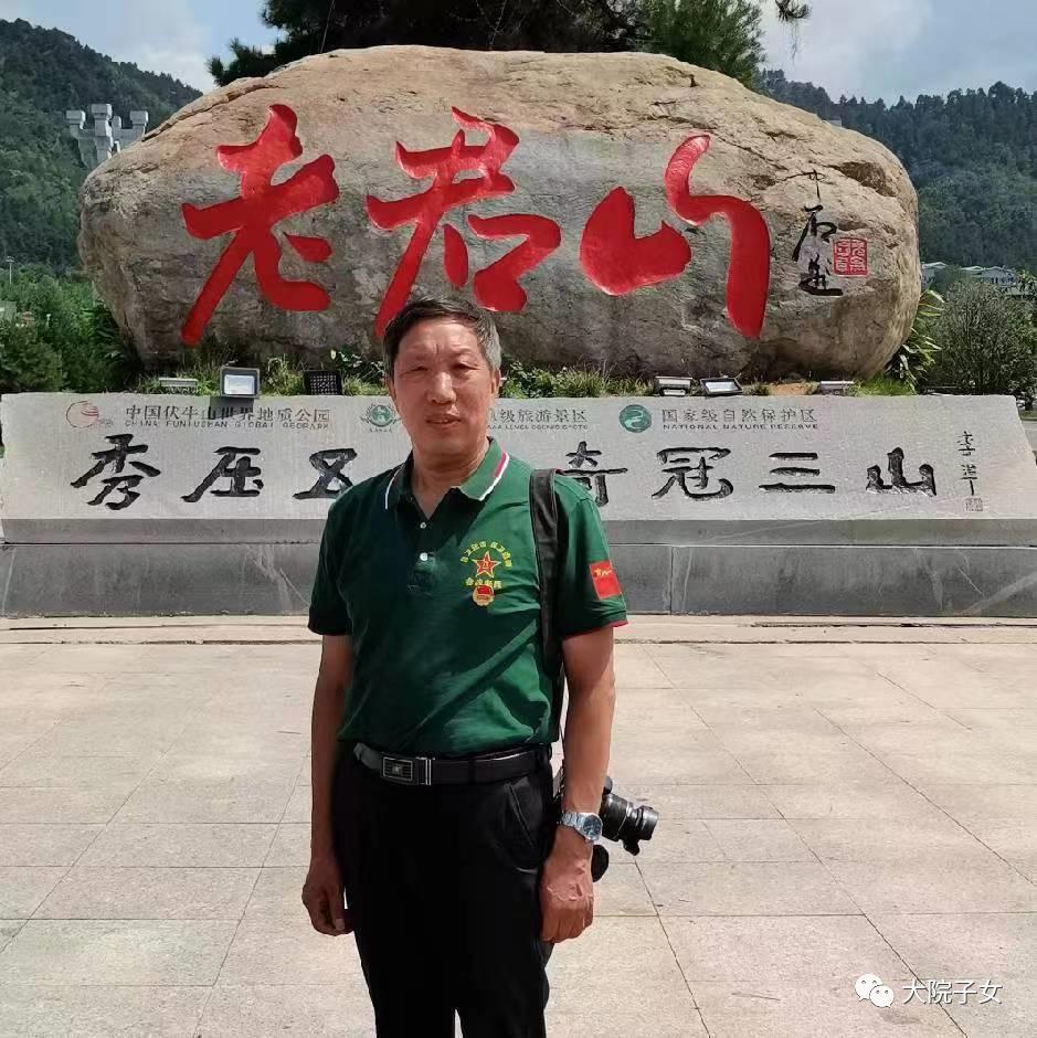 石银波│战地日记（三）