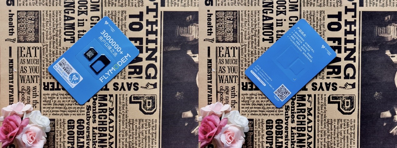 黑科技产品大全200元,黑科技产品99元