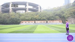 寒假体育锻炼计划,初三年级寒假体育训练方案