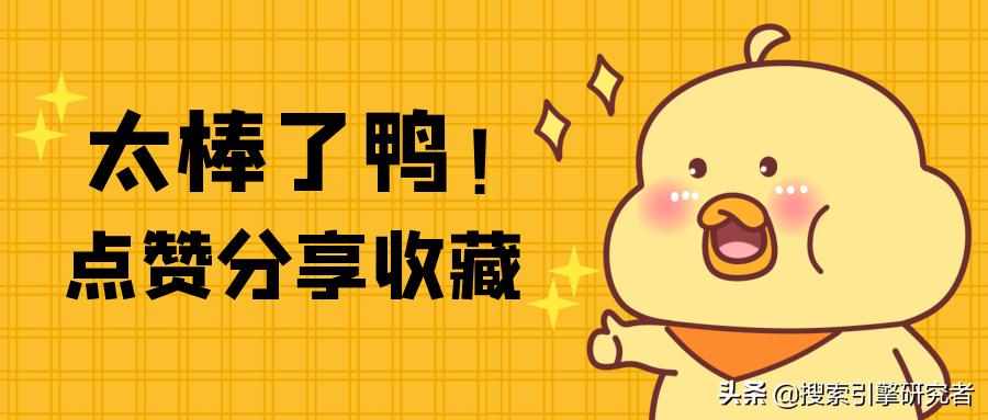 知乎采集,知乎提取全文方法