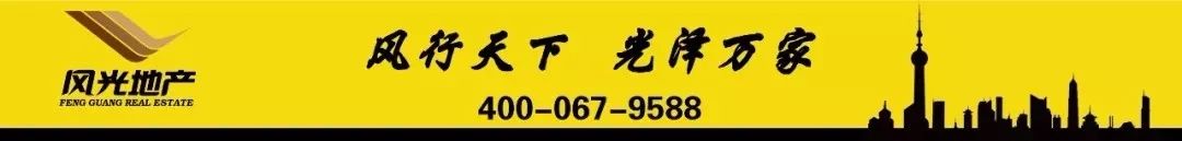 选好品牌轻松开店,品牌选对