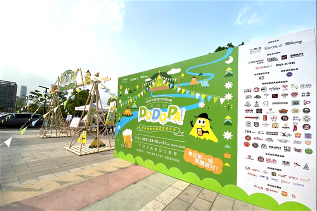 有创意的会务地方,创意开会场地