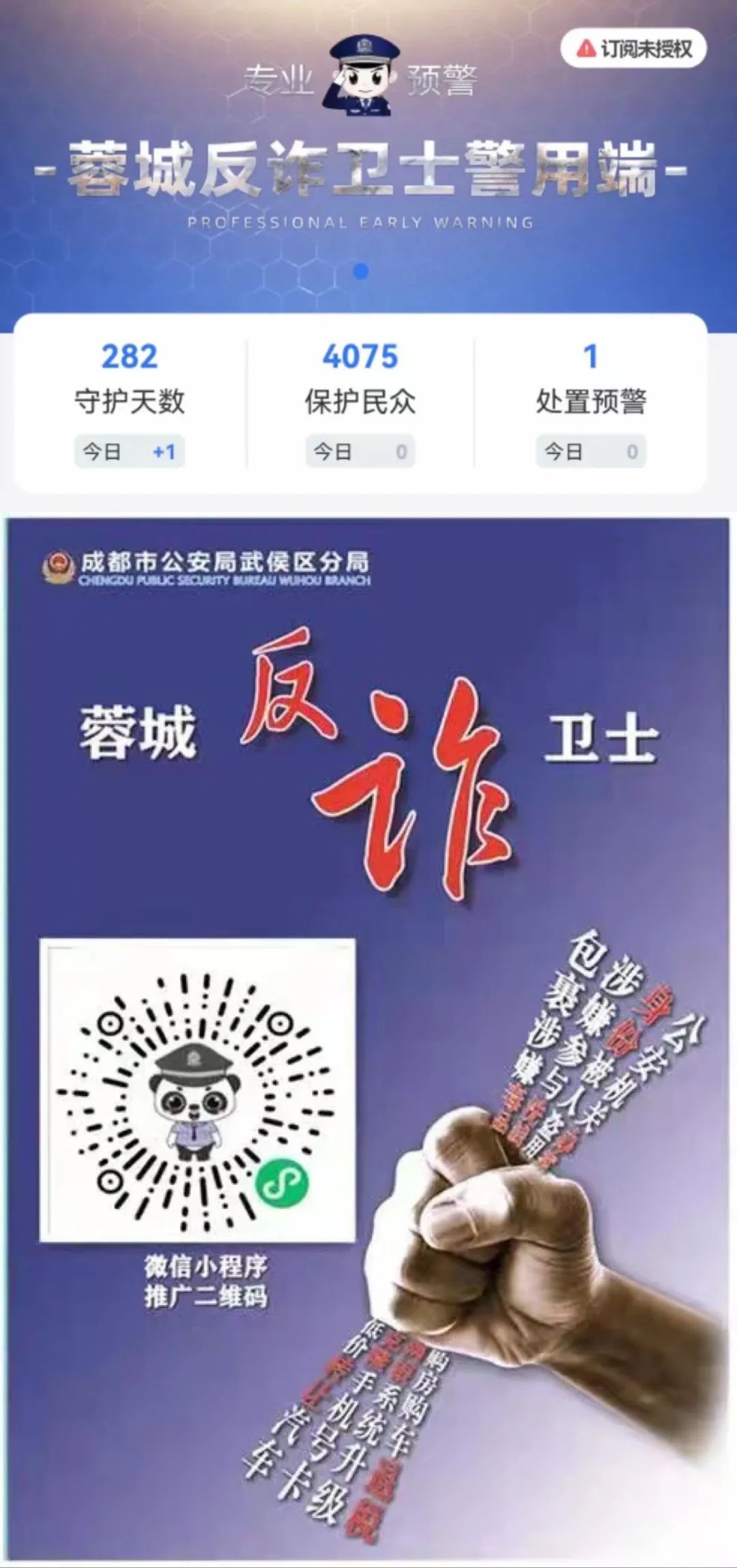 久久为功加强纪律建设,久久为功持续整治违规吃喝顽疾