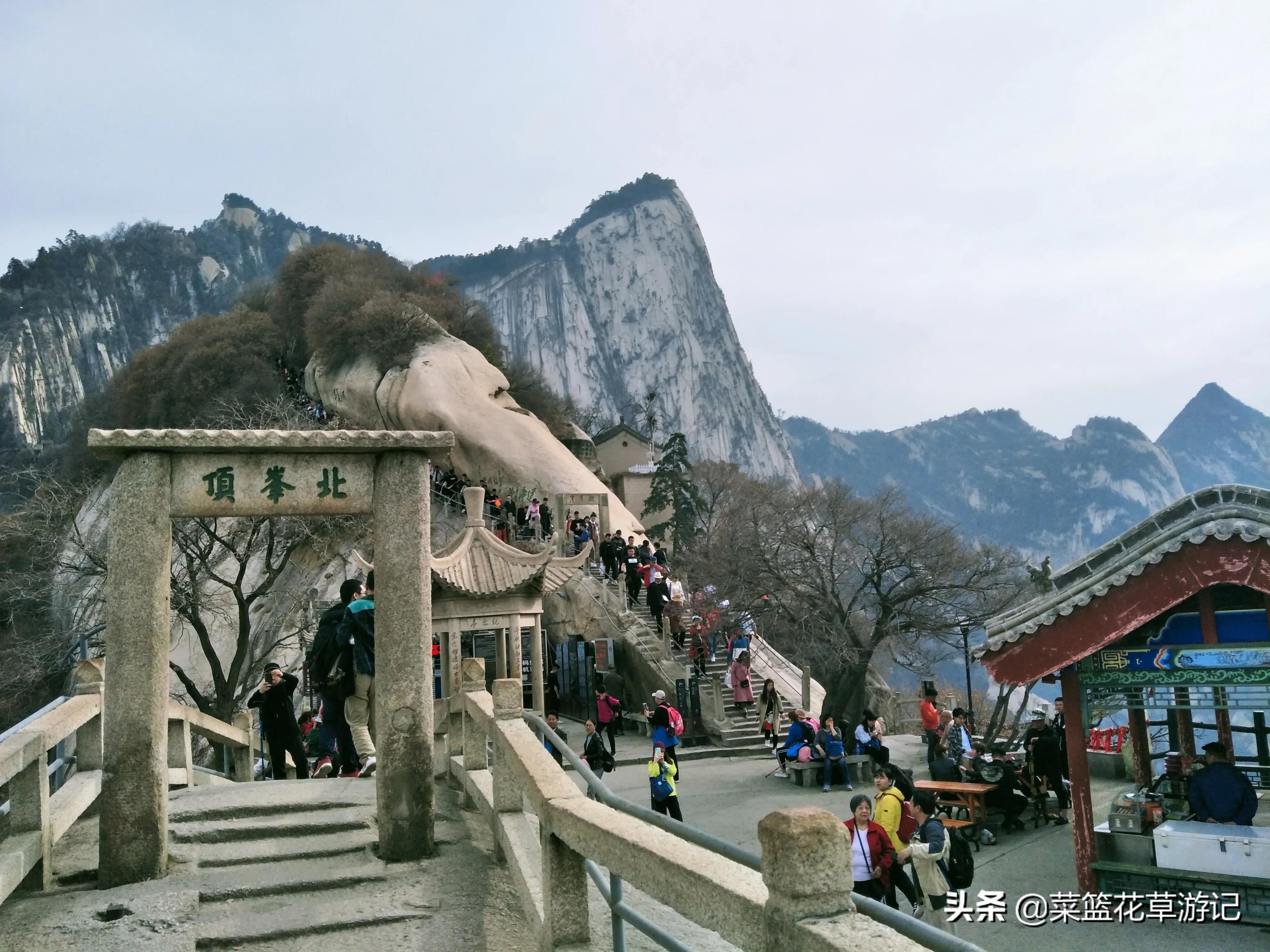 西岳华山在哪里？我寻它而来