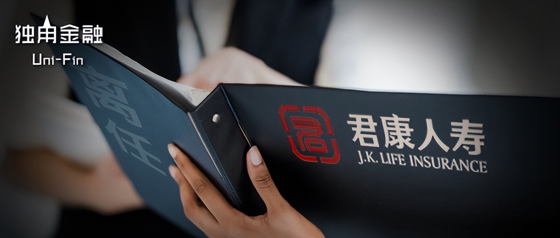 中旺集团和君康人寿,君康保险忠旺