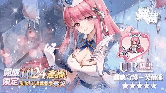 放置卡牌赛道又走出一匹黑马，《马赛克英雄》登顶台湾iOS畅销榜