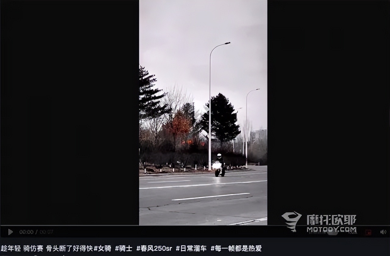 250cc仿赛哪款适合跑长途,250cc级仿赛横评