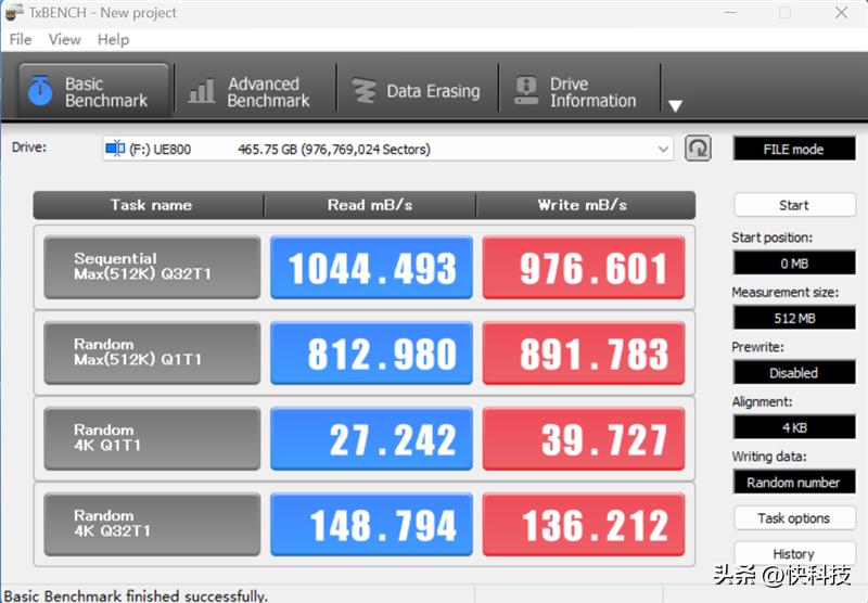 威刚800极速,威刚u盘评测
