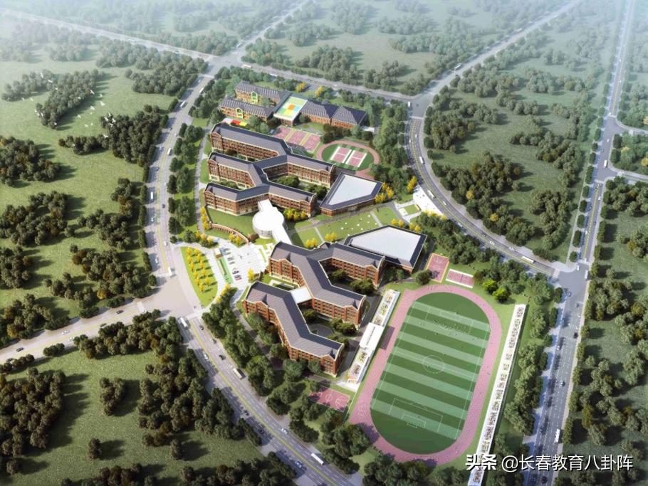长春占地面积最大初中,长春在建最大学校