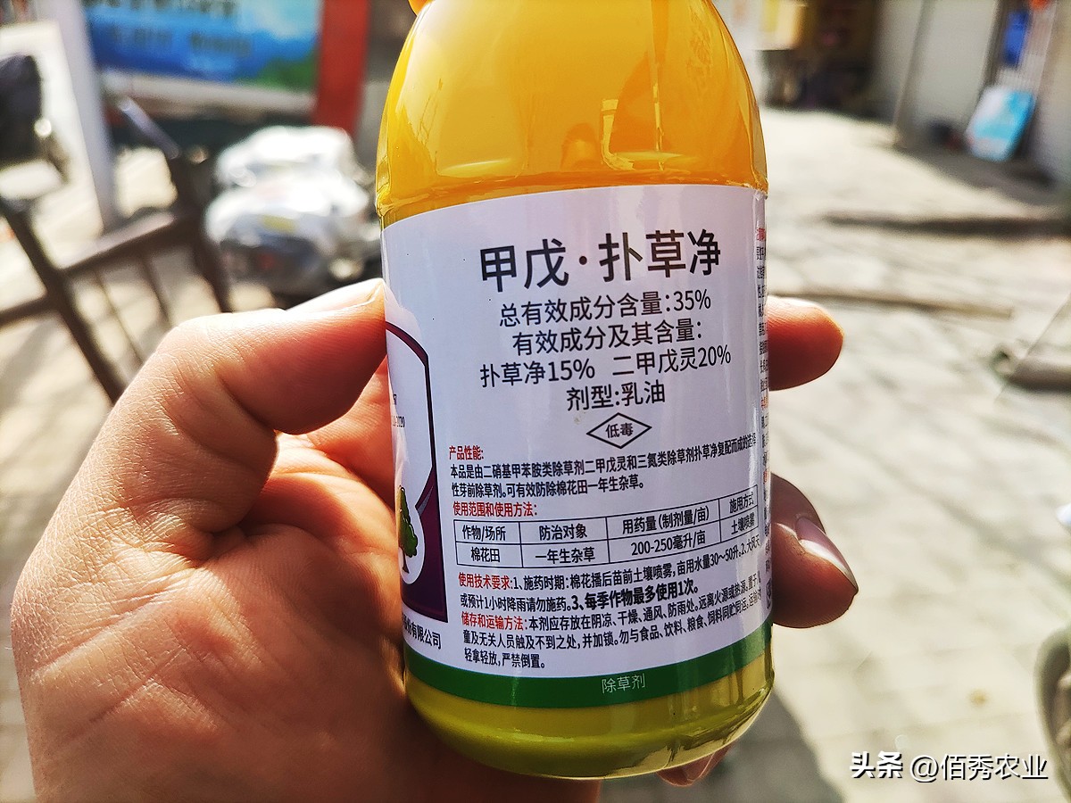 二甲戊灵是什么除草剂,二甲戊灵除草剂优缺点