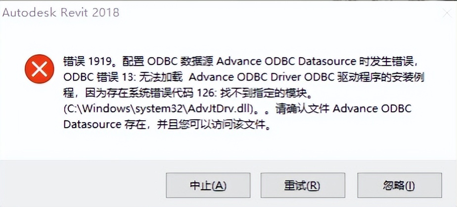 bim软件revit怎么安装,bim软件revit基础速成教程127页