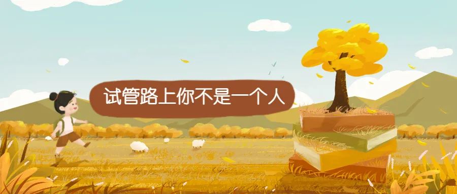 有关写给医生的感谢信汇总10篇,一封感谢信感谢白衣天使