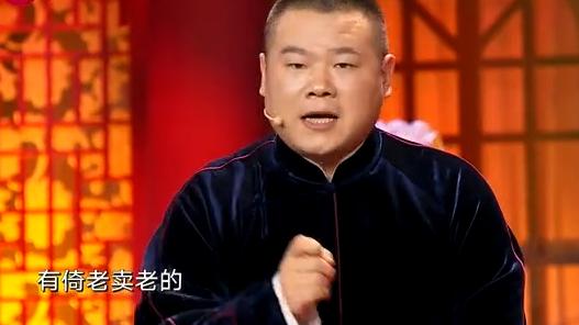 张伯鑫孟鹤堂结局,孟鹤堂相声有新人pk张伯鑫完整版