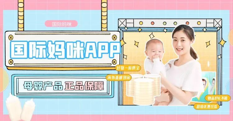 买奶粉含乳糖的好吗,买奶粉的十大陷阱