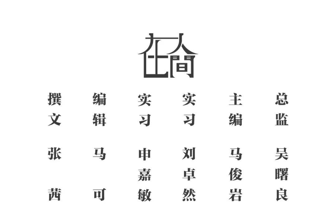 东航事故现场发现平安扣,东航客机事故平安扣