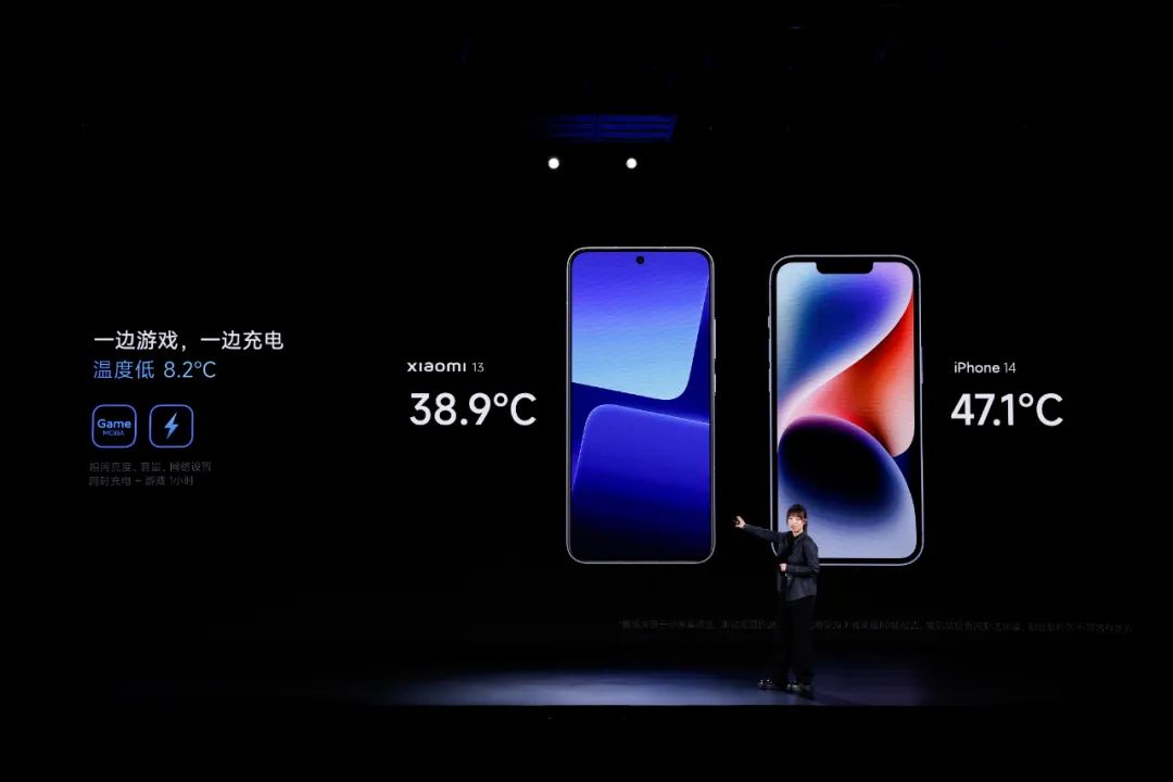 小米发布会2023雷军完整版海报,小米14发布会雷军完整版