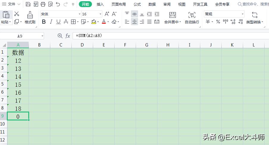 excel除法公式正确但是显示不对,excel写公式显示公式怎么办