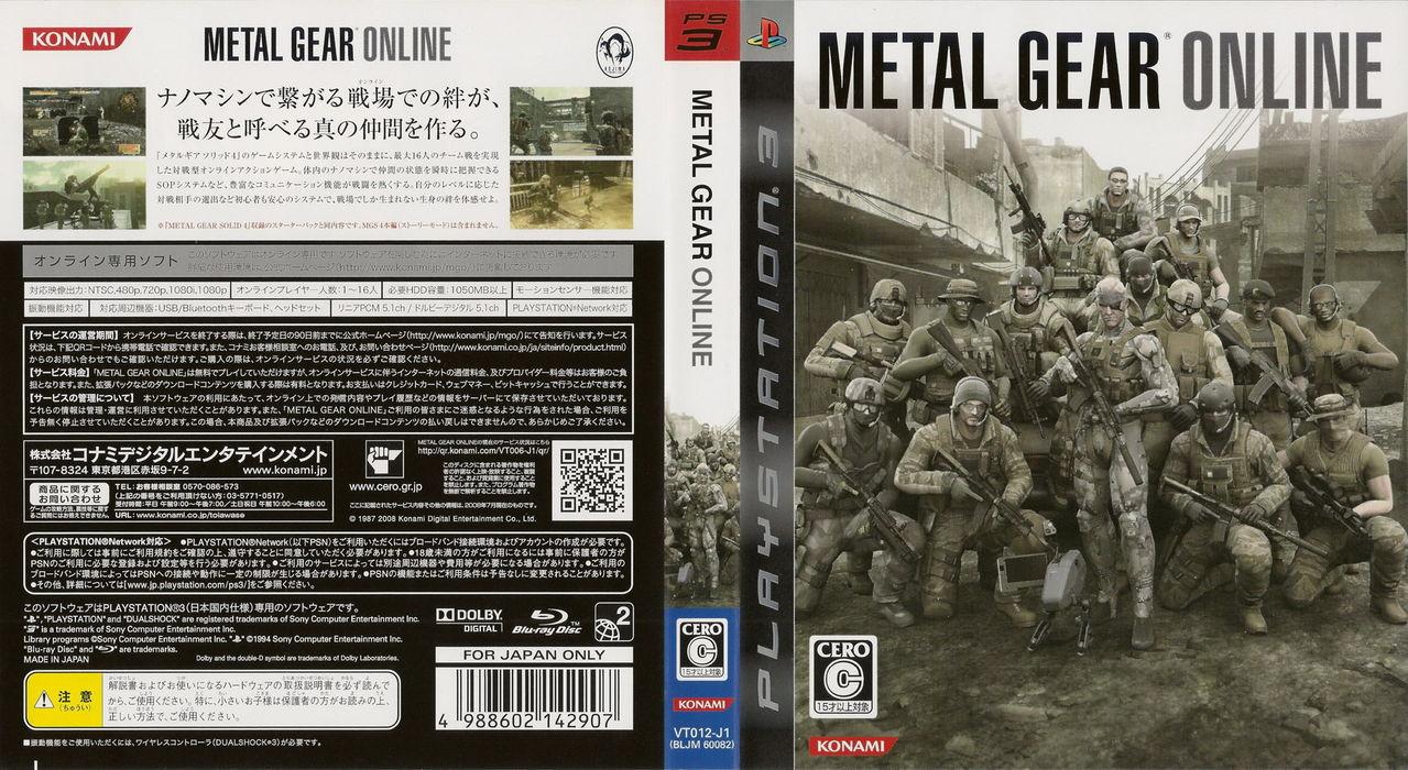 ps3十大必玩的游戏排行榜,最好玩的ps5游戏排行