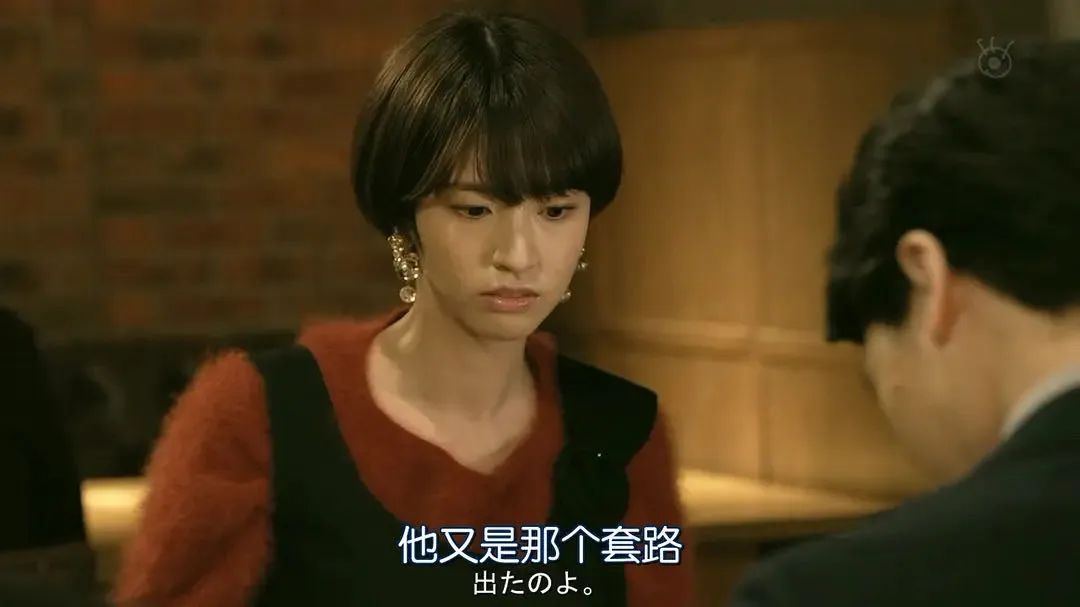 恋爱不合适要及时止损,恋爱中察觉到你的情绪