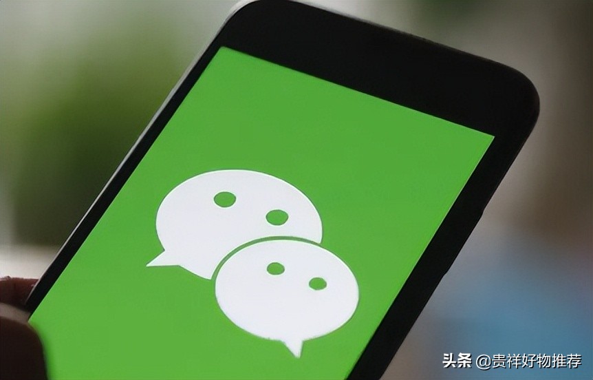 怎样卸载旧微信再重新申请新微信,微信误卸载了怎么恢复原来的微信