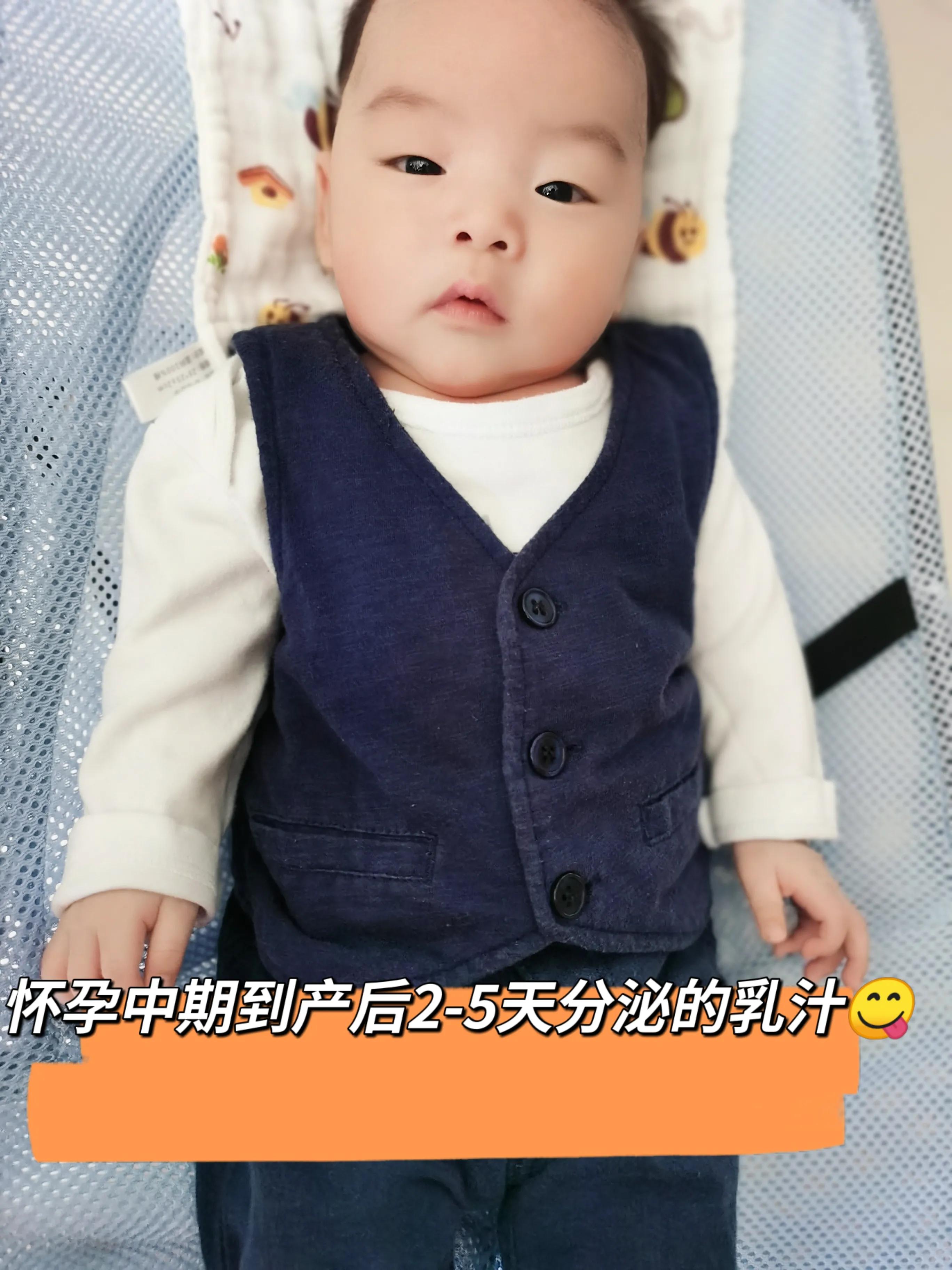 啥是牛初乳,什么是真正的牛初乳