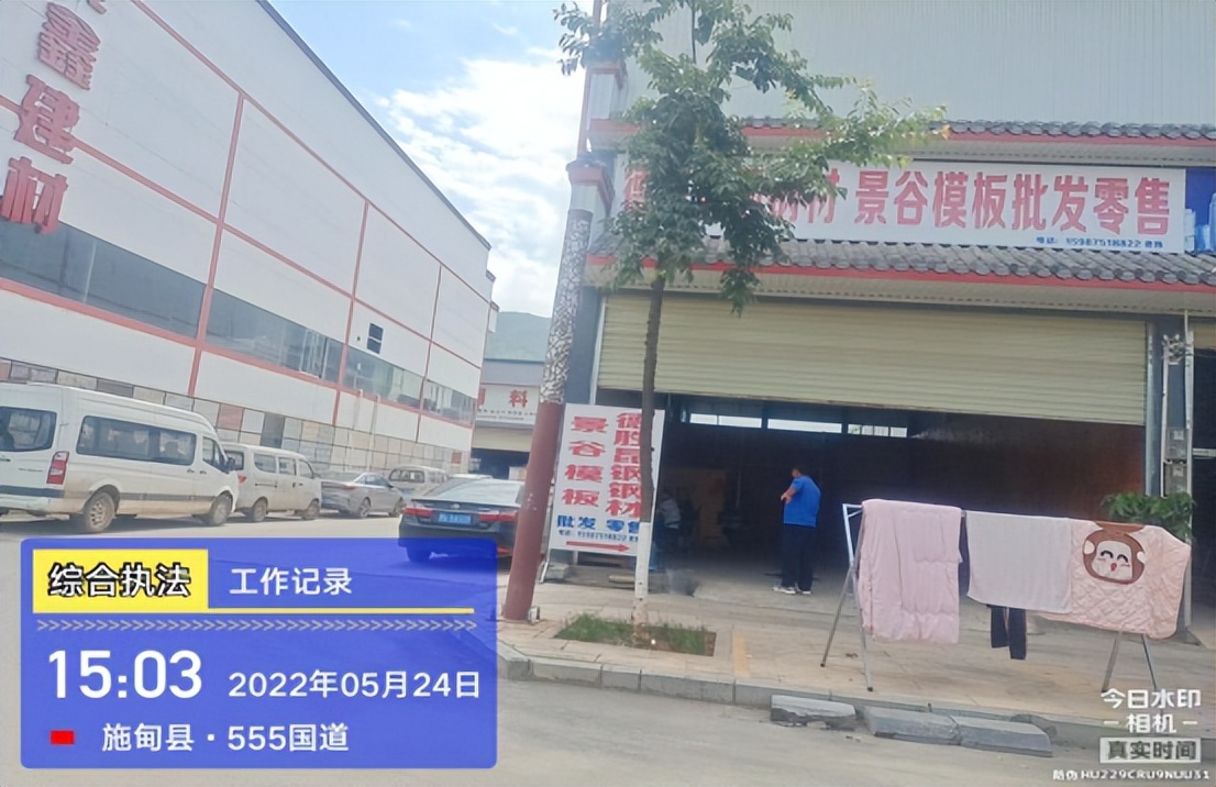 门前五包责任制考评实施细则,门前五包责任制指的是什么