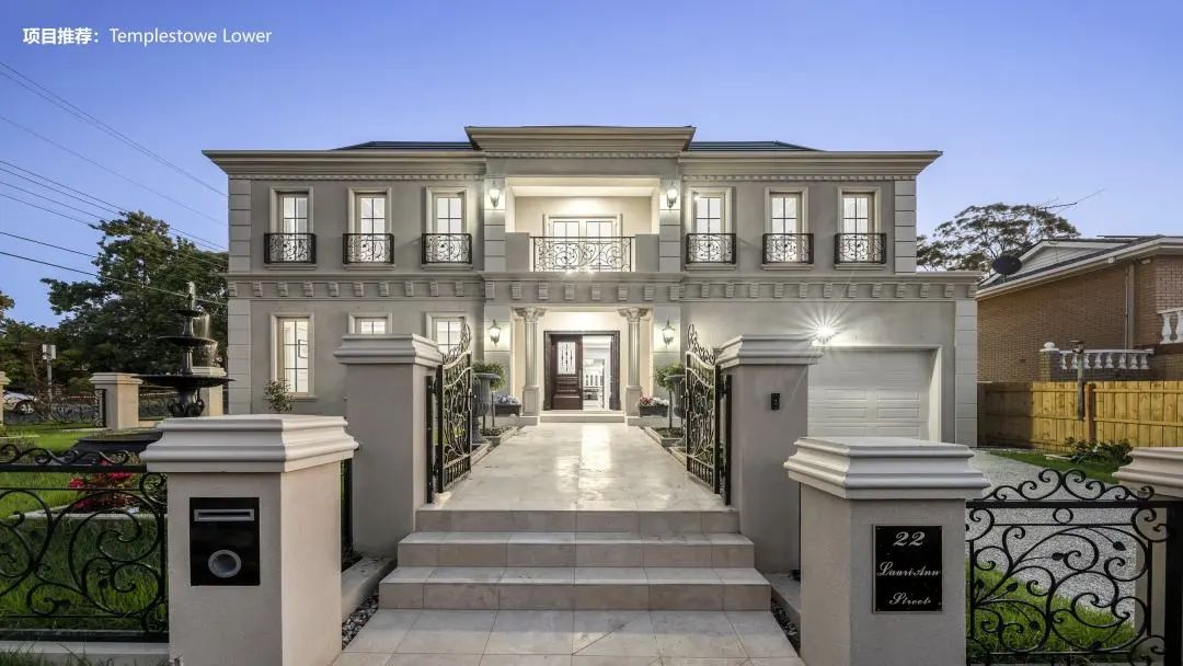 海外房产怎么选中介,如何购买海外的房