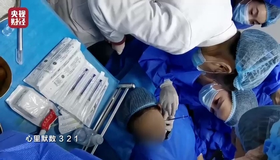 医美培训班央视曝光,医美速成班2022央视315晚会