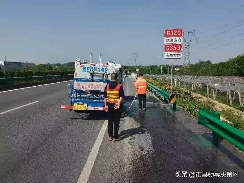 不负春光勤耕耘活动,不负春光勤耕耘