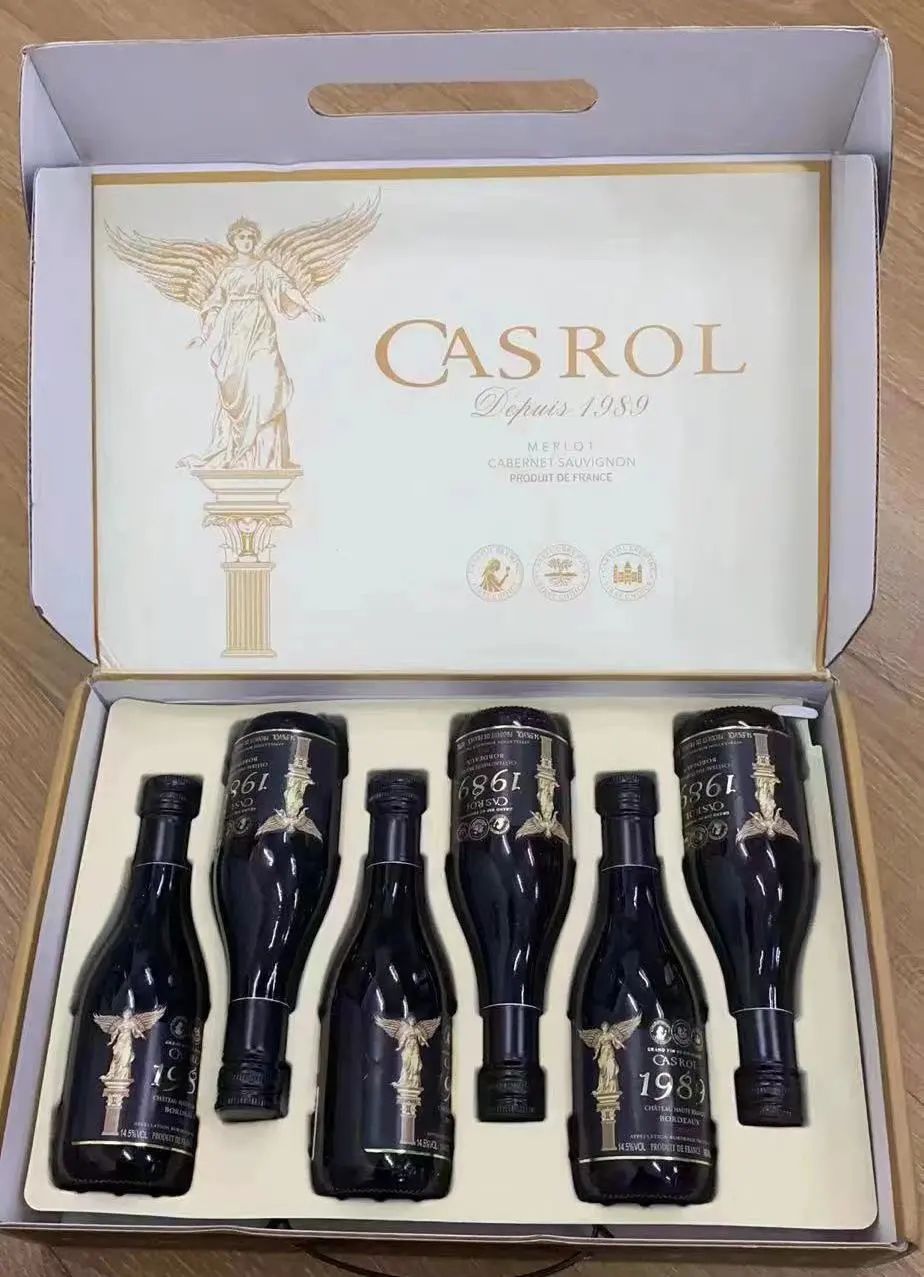 39.9元6瓶的波尔多AOP葡萄酒，无进口单证，经销商985万财产被封