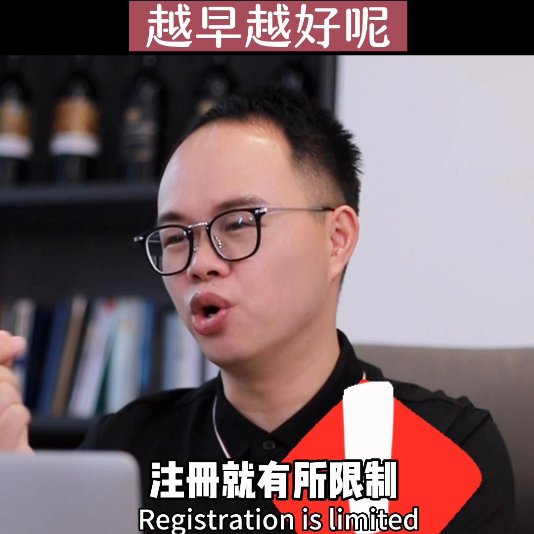 个体工商户找代理记账有什么好处,第三方代理记账好处