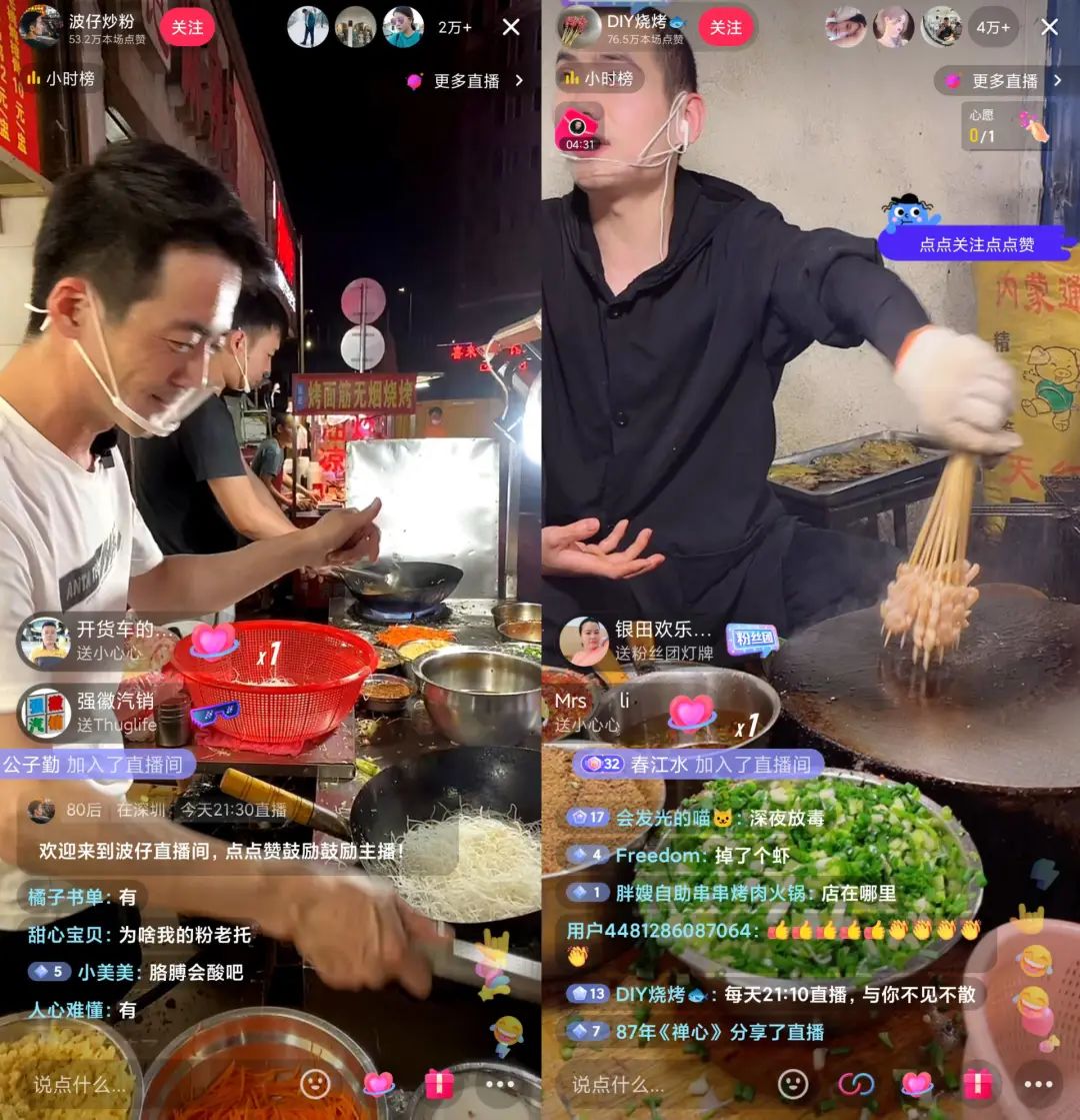 抖音直播9.9包邮玩法,抖音直播自然流玩法