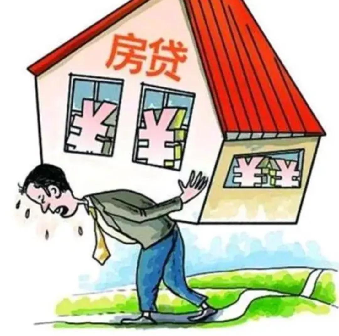 期房烂尾怎么办怎么退钱,期房下跌厉害怎么办