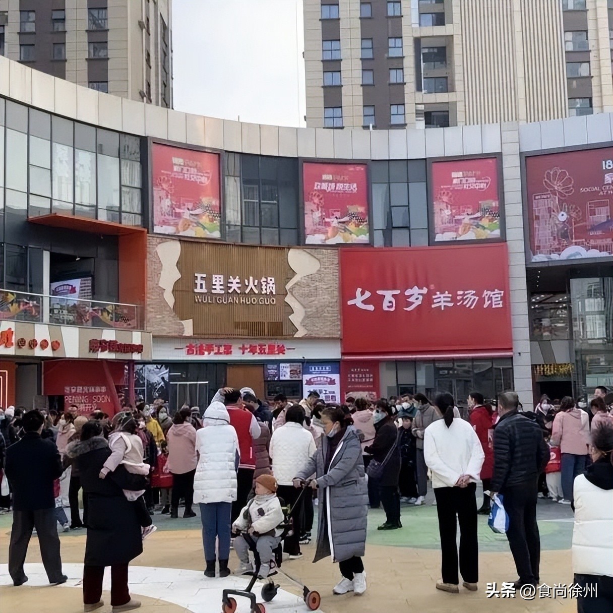 徐州最大商业体,徐州4大重磅商业综合体