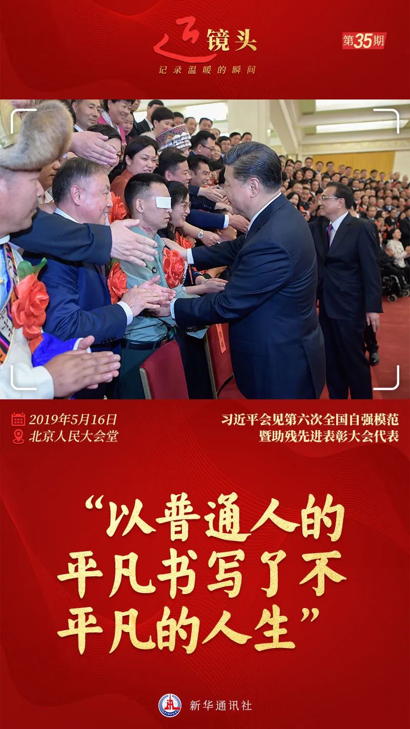 只有登山顶才能看到那边的风光,只有登上山顶才能看到那边风光