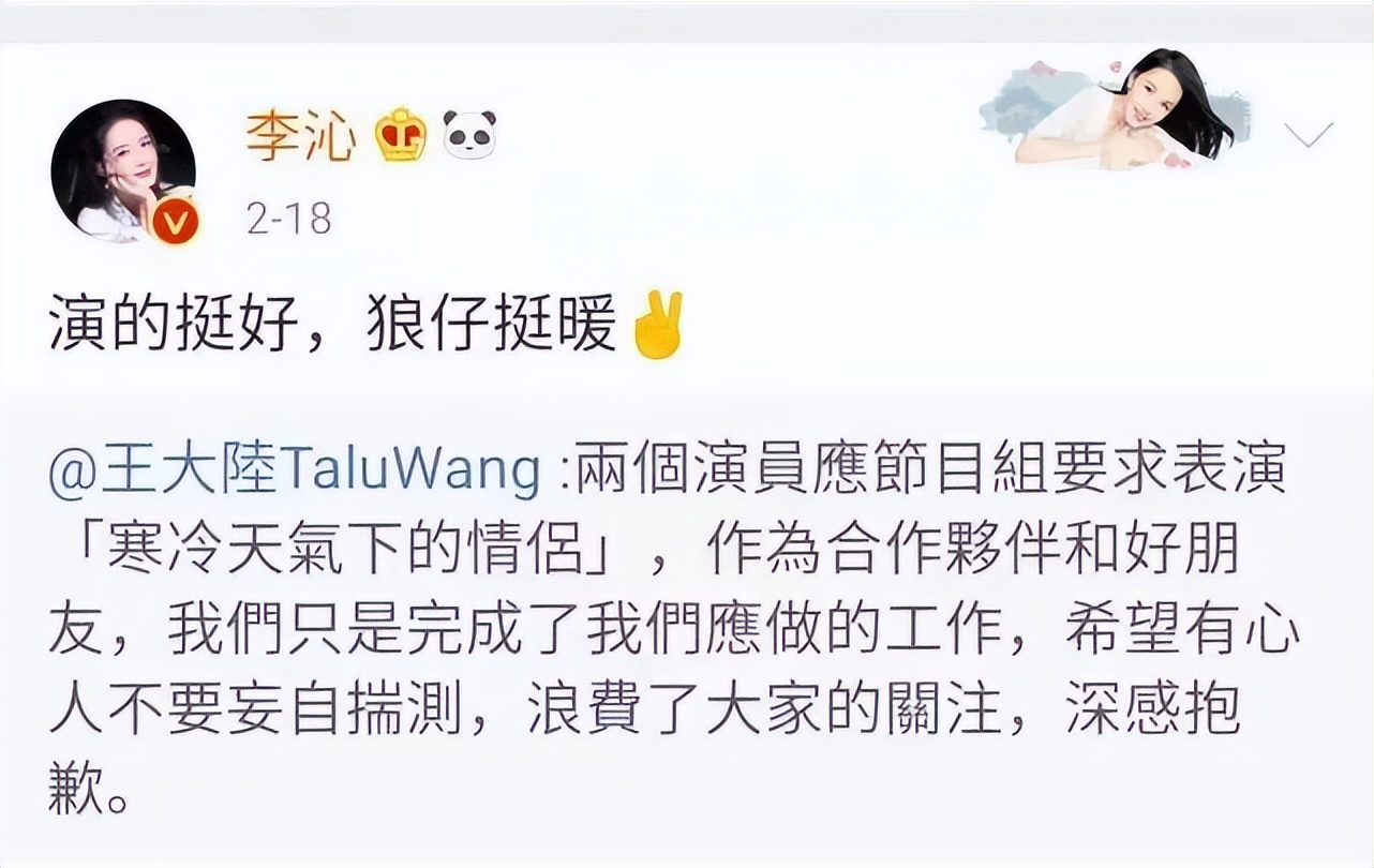 *规则潜**、咸猪手、硬上弓，娱乐圈的“男权阴谋”，是女明星的悲哀