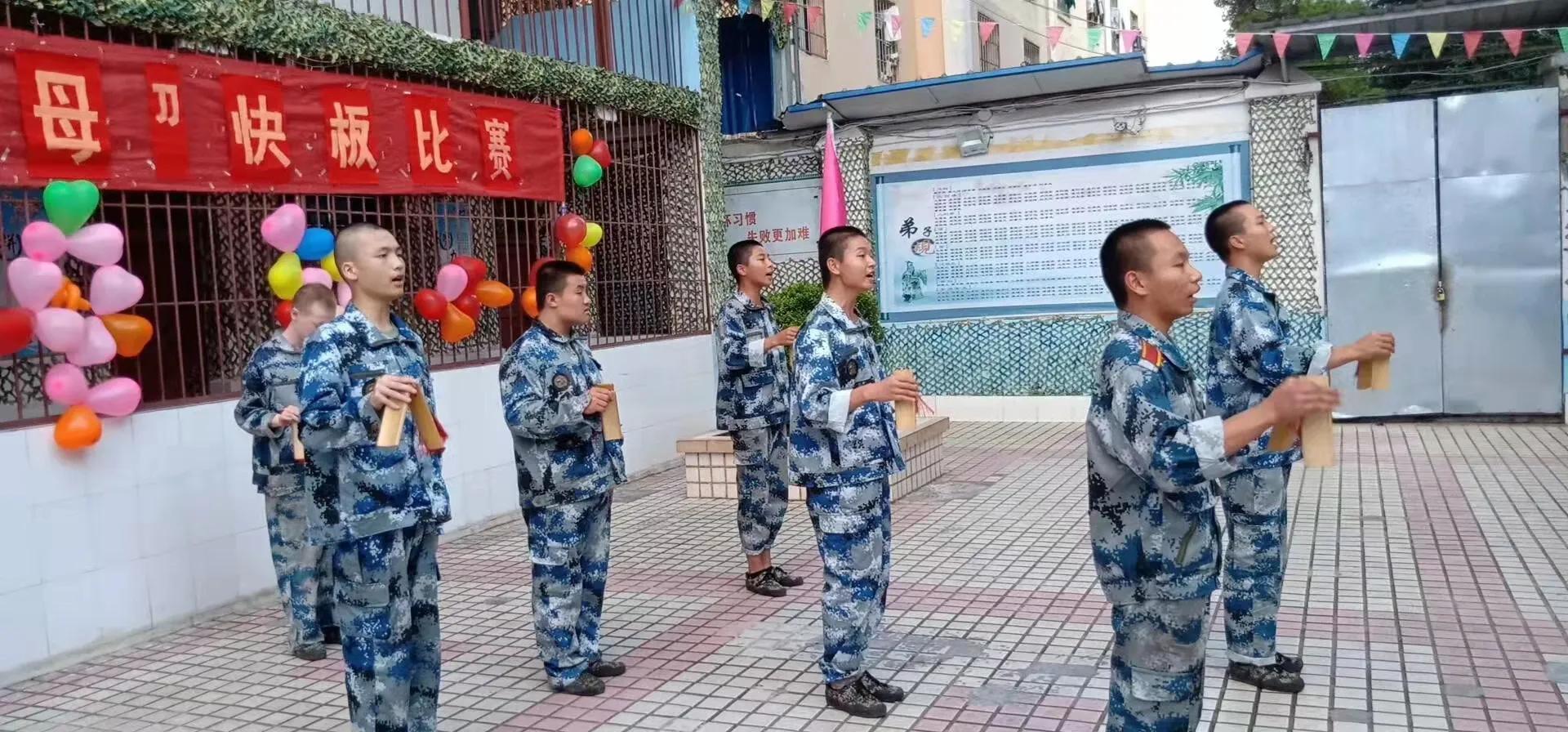 《贵州厚德心理咨询部》–––专业从事7-17周岁的叛逆孩子