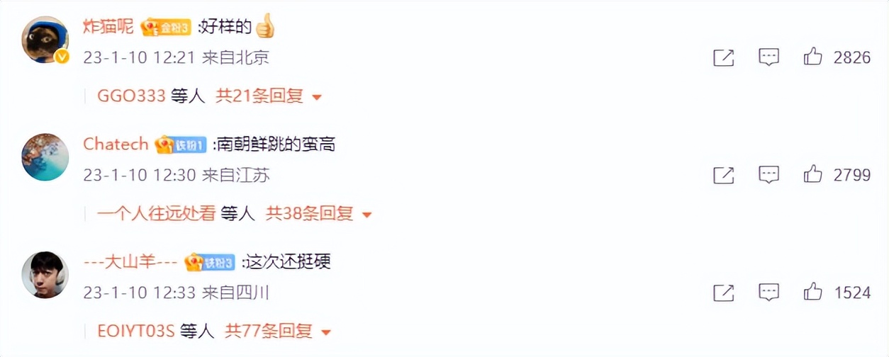 韩国媒体报道中国暂停签证了吗,韩媒报道暂停签证