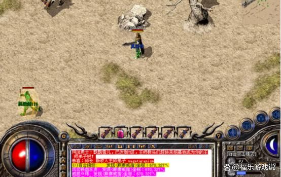 热血传奇法战法法谁厉害,热血传奇战法道哪一个厉害