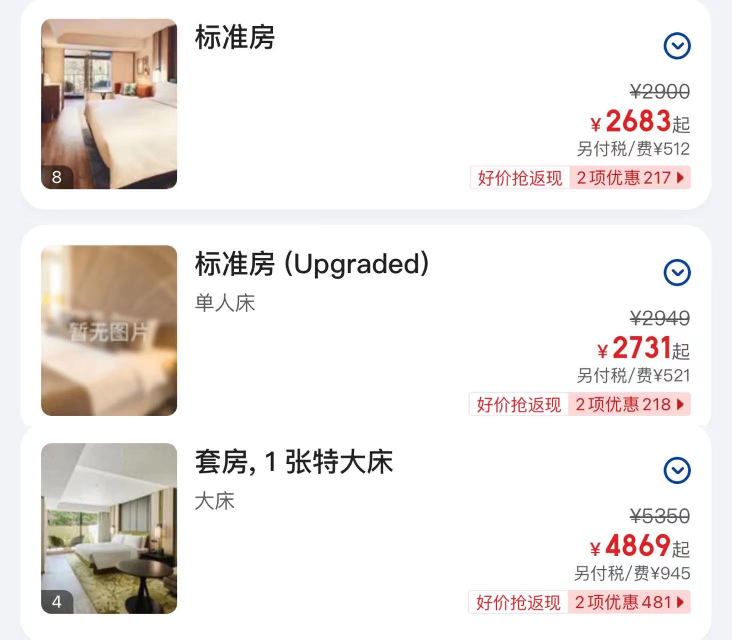 徐静蕾休闲,徐静蕾海边度假照