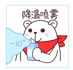 不爱流汗是什么原因,不爱流汗好生病吗