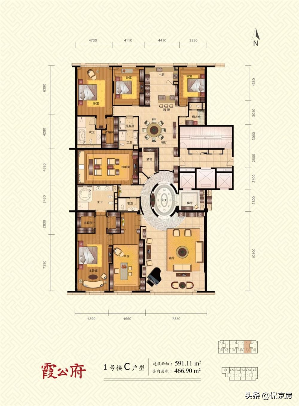 侃哥聊房,侃哥说房地产