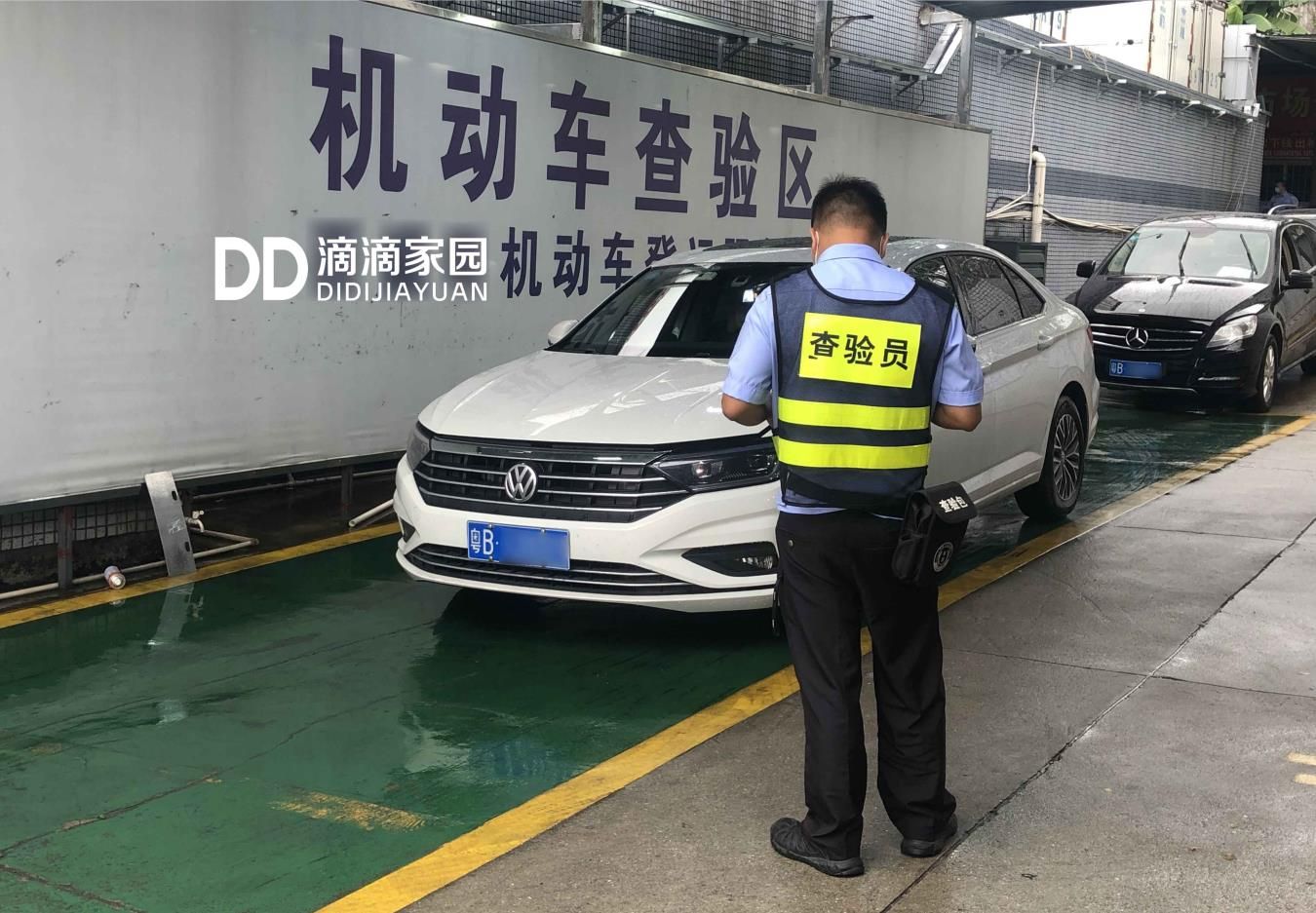 外地新能源车迁入深圳 (外地驾驶证如何迁入深圳)